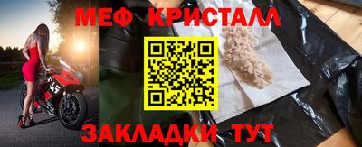 COCAINE Заволжье