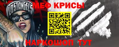 COCAINE Заволжье
