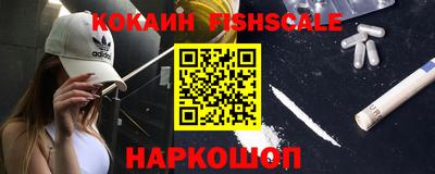 ALPHA PVP Жуковский