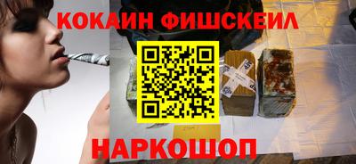 мяу мяу мука Заводоуковск