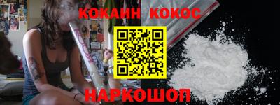 мяу мяу мука Заводоуковск