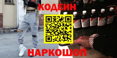 мдма Ипатово