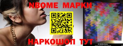 мяу мяу мука Заводоуковск
