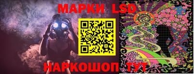 ALPHA PVP Жуковский
