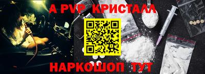 гидропоника Изобильный