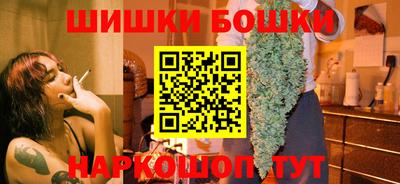 ALPHA PVP Жуковский