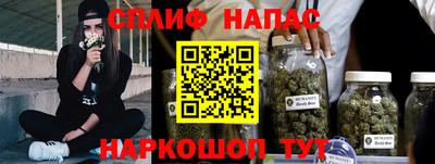 ALPHA PVP Жуковский