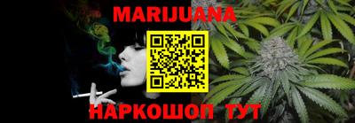 мяу мяу мука Заводоуковск