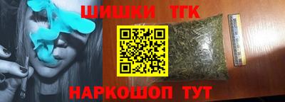 COCAINE Заволжье