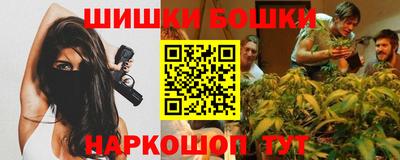 COCAINE Заволжье