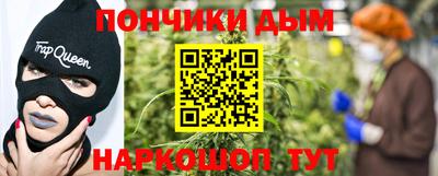 кокаин премиум Ирбит