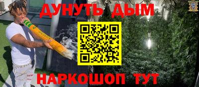 COCAINE Заволжье