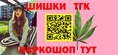 мяу мяу мука Заводоуковск