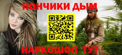 ALPHA PVP Жуковский