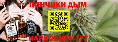 ALPHA PVP Жуковский