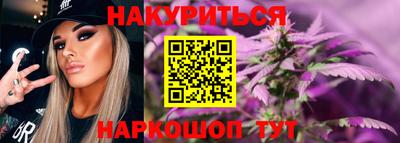 COCAINE Заволжье