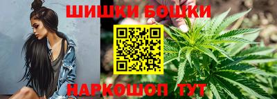 мяу мяу мука Заводоуковск