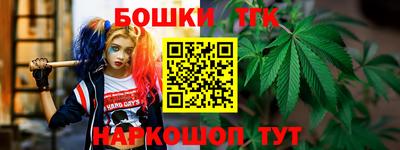 ALPHA PVP Жуковский