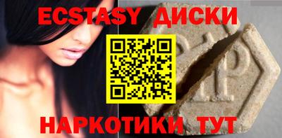 мяу мяу мука Заводоуковск