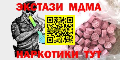 COCAINE Заволжье