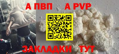 мяу мяу мука Заводоуковск