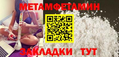 COCAINE Заволжье