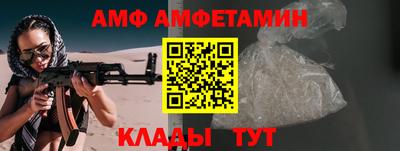 COCAINE Заволжье