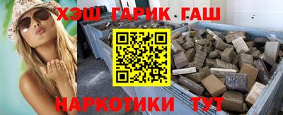 COCAINE Заволжье