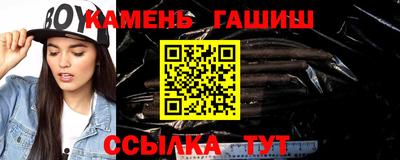 COCAINE Заволжье