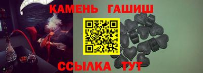 гидропоника Изобильный