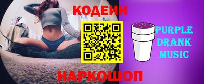 ALPHA PVP Жуковский