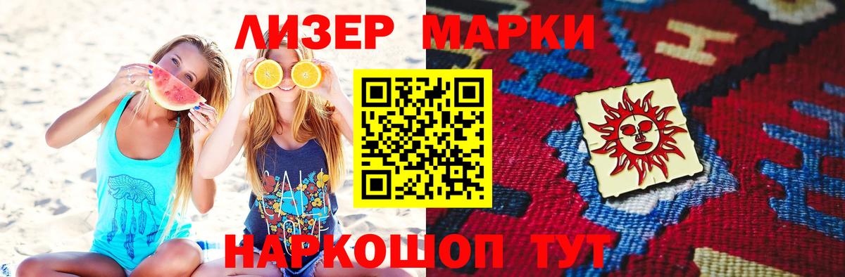 МЕГА ССЫЛКА  LSD-25 экстази  Карабулак  Вход с VPN  LSD-25 экстази ecstasy 